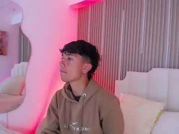 aiden_rivers_ room chat