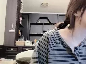 celestisse1 on Chaturbate 