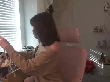 elslove on Chaturbate 