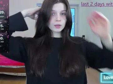 emma_loveyou on Chaturbate 