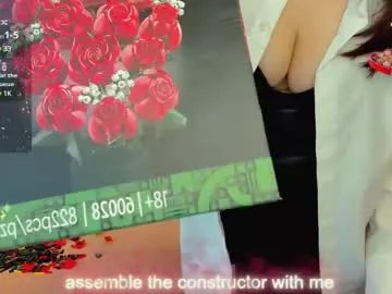 emma_loveyou on Chaturbate 