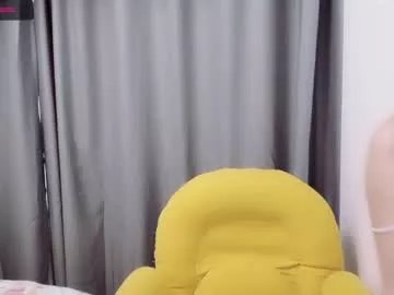 hkchengcheng on Chaturbate 