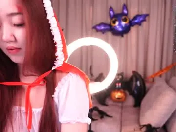 k_kimikooo on Chaturbate