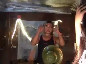 shunks_hottie model from cb