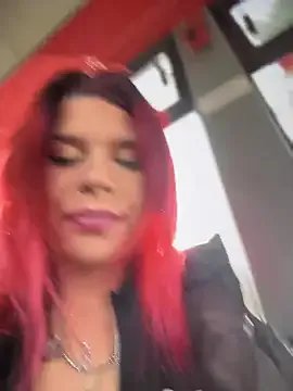 RiriRoseey on StripChat 