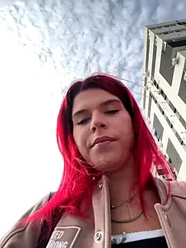 RiriRoseey on StripChat 