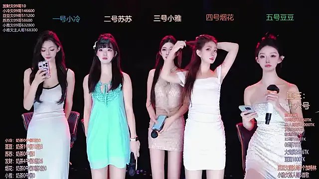 Sweet--Baby on StripChat 