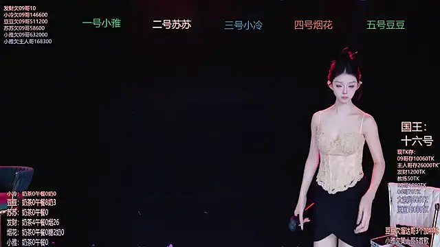 Sweet--Baby on StripChat 